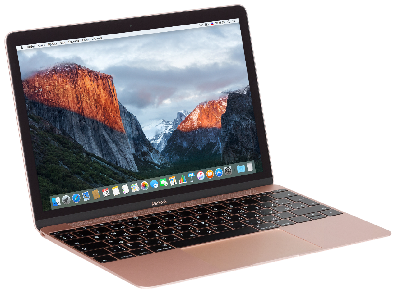MacBook Air 13 Retina 2019